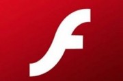 flash动画优化 如何缩小flash文件？