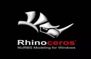rhino是什么软件 rhino软件的性能特点