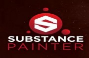 substance painter介绍及快捷键使用