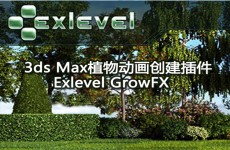 3ds Max植物插件GrowFX