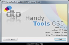DTP Utils Handy Tools 1.0.1 for InDesign CS5 简体中文汉化版