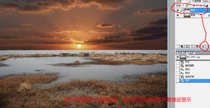 PS沼泽湖面上的红色朝霞效果图片