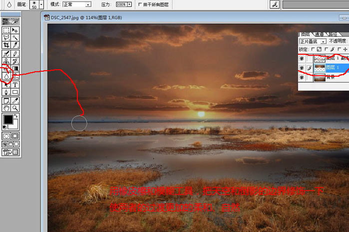 PS沼泽湖面上的红色朝霞效果图片