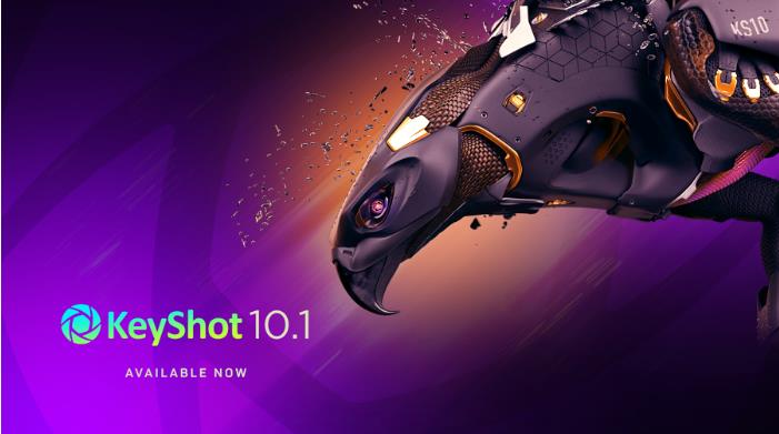 KeyShot 10.1发布 KeyShot 10.1新功能介绍