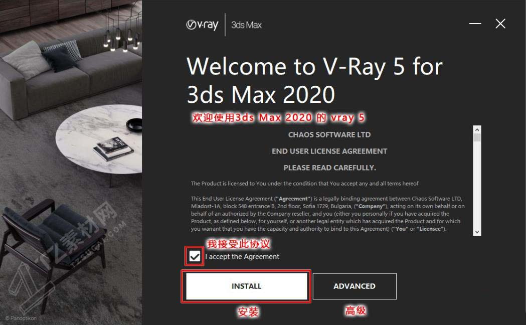 Vray5.0渲染器新功能介绍
