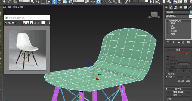 3dmax如何制作椅子模型