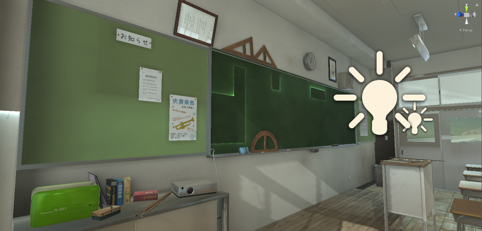 unity日本教室场景模型