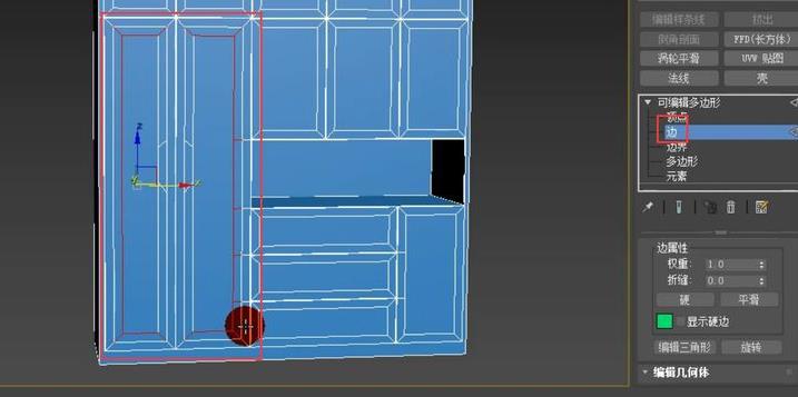 3dmax衣柜模型制作教程