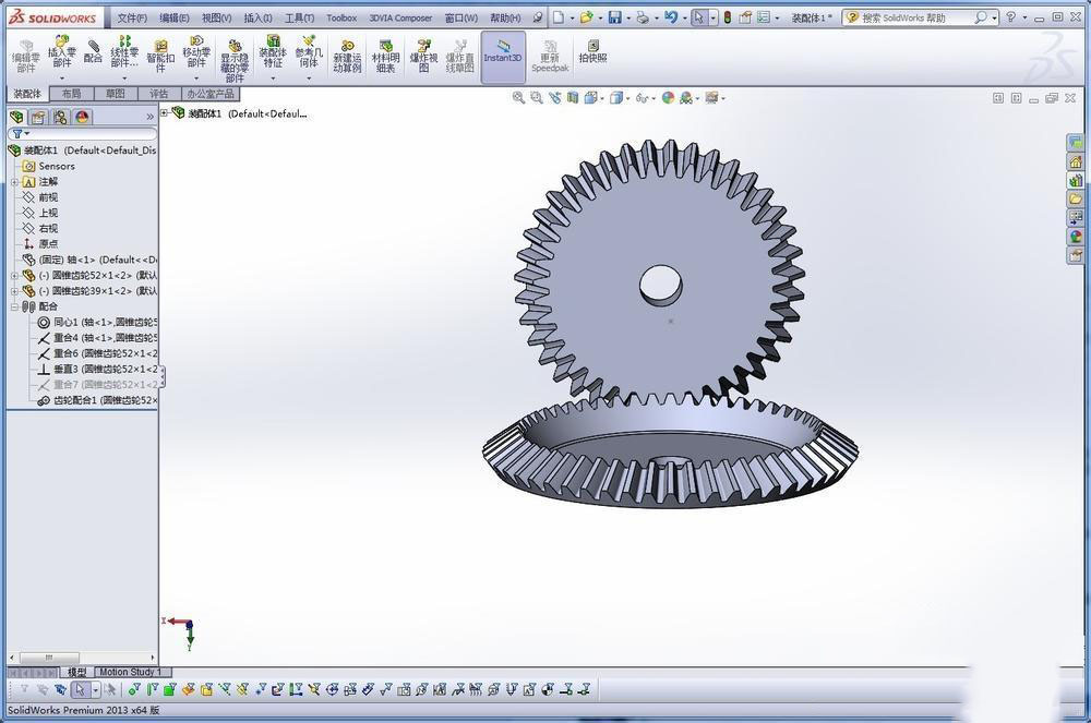 SolidWorks如何装配锥齿轮