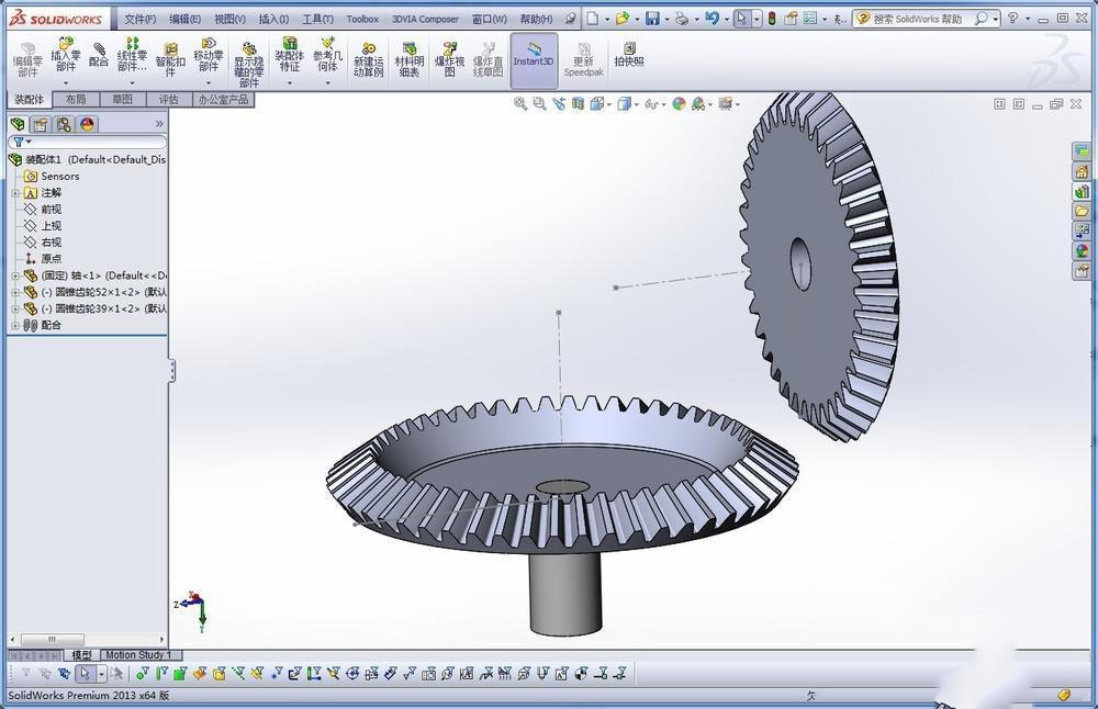 SolidWorks如何装配锥齿轮