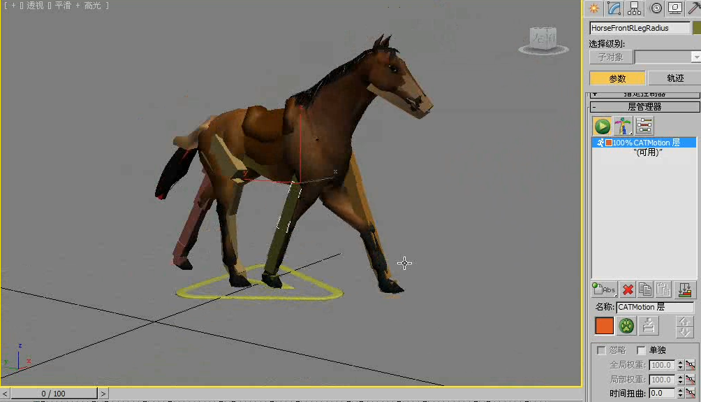 3dmax如何制作模型走路动画