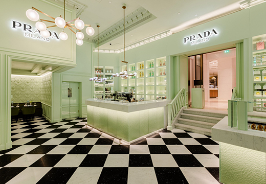 Prada新开快闪咖啡店，这个「薄荷绿」很高级