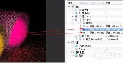 keyshot自发光教程：利用keyshot制作自发光效果