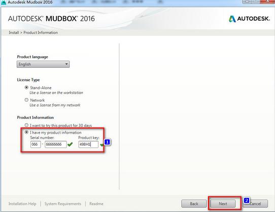 mudbox安装教程2016版本
