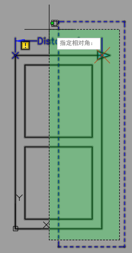 使用交叉窗口指示窗口的整个右半部分，然后按 Enter 键完成对象选择