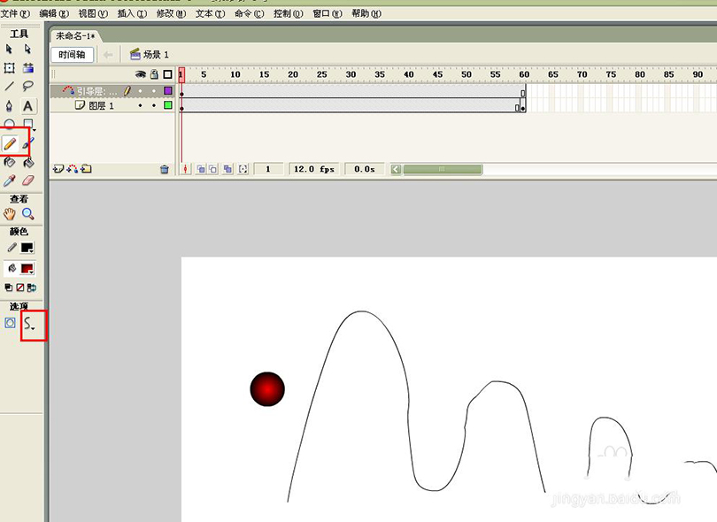Flash制作跳动的小球循环动画的具体步骤之使用铅笔工具