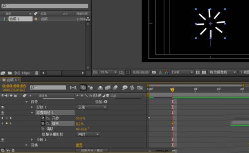 AE关键帧动画制作步骤之制作关键帧动画