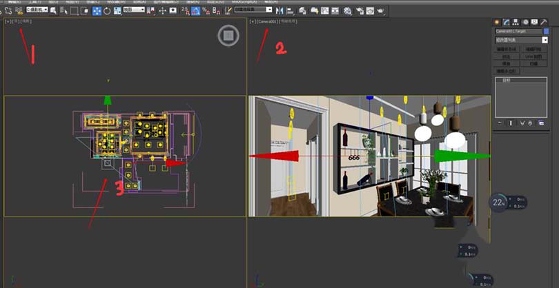 3DsMAX制作360度全景图步骤之将场景切换为顶窗