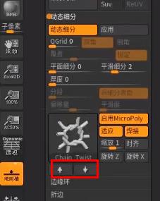 ZBrush2021新功能介绍：实时布料纹理细节