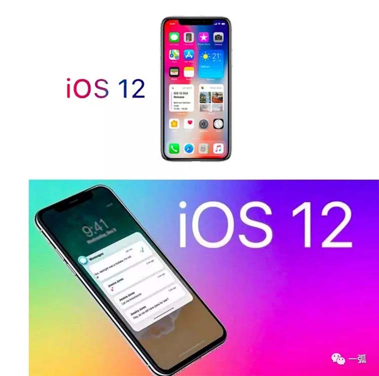 苹果iOS12可适用5年前上市的手机