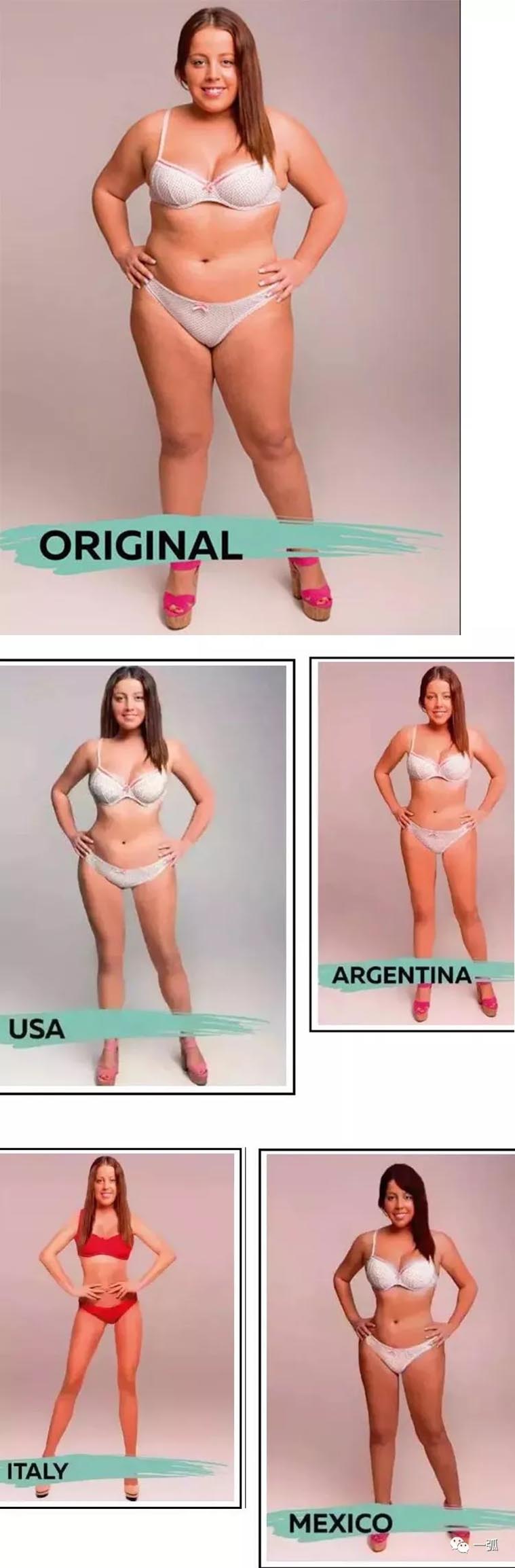 经18个国家设计师PS过的胖妞照片