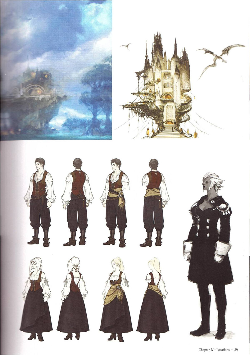 《最终幻想14》官方原画设定集